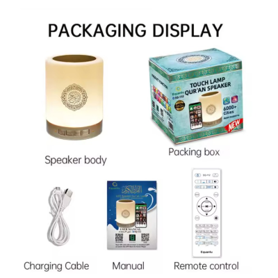 3 in 1 Smart Touch Lamp Quran Speaker and clock with Remote & App Control (SQ-113)